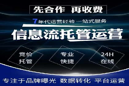 信息流广告创意案例展示